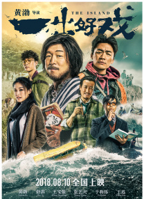 xxxxxx国产精品视频
